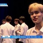 [프로듀스2] 나야나 <b>대휘</b>가 센터인 거 보고 쟤가 왜 센터지 싶었는데