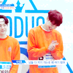 [프로듀스2] 브랜뉴즈 <b>갭</b>차이 뭐야