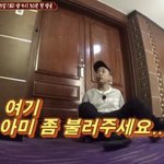 [방탄소년단] @꿀에펨 이야기 하는곳@