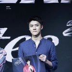 [세훈] 170610 스케쳐스 <b>행사</b> 고화질17