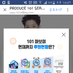 [모두드루와] 관린픽들아 !!