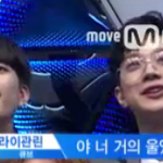 [프로듀스] 진짴ㅋㅋㅋㅋㅋㅋㅋㅋㅋ