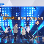 [프듀2] 2<b>배속</b> ㄹㅇ 미친 거 같은 연생