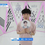 [프로듀스] 킹재환ㅋㅋ관계성 ㅋㅋ