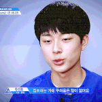 [프로듀스2] 유선호 <b>방송</b> <b>초반</b>보다 큰 것 같지 않음?