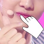 [프로듀스] <b>입술</b>을 얼마나 깨물었던지