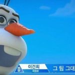 [프로듀스2] 열어줘 2<b>배속</b> 건힄ㅋㅋㅋㅋㅋㅋㅋ