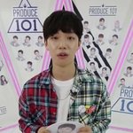 [프로듀스2] <b>임영민</b>이 지성씨한테