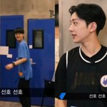 [프로듀스] 관<b>린아</b>