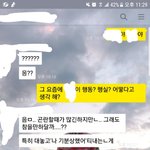 [조언부탁해] 3년지기 친구, 너무 힘들어요