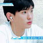 [프로듀스] 의웅이 애민데 활력을 잃었다