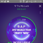 [BAP] 아이리멤버 대니 랩, 종업 보컬