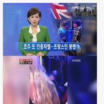 [콜로라도] 호주의 <b>인종</b>차별 클라스.jpg