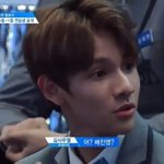 [프로듀스] 3차 순위 <b>중국인</b>