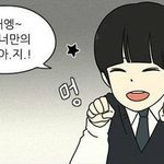 [프로듀스2] 안형섭 연애해도 ㄹㅇ 연애혁명 같을듯