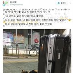 [콜로라도] <b>열도</b>의 택시괴담.jpg