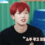 [프로듀스2] <b>임영민</b> 이거 존 나 귀엽지않냐..