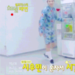 [시우민] 시우민 꾸러기 패션