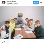 [방탄소년단] 김소0 아나운서님 4주년축하짹 ㅋㅋㅋㅋㅋ