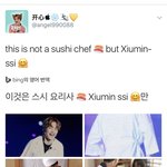 [시우민] 일본팬이 본 방콕 시우민 평
