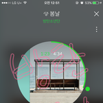 [방탄소년단] 꿀에펨보니깐