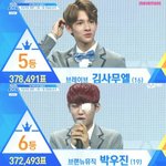 [프로듀스2] <b>사무</b>엘 은근히 코어 쎄나보네