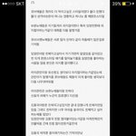 [프로듀스2] 진짜 두루두루친한 연습생