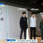 [프로듀스] 실화냐? 키차이 <b>개설</b>레네