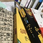 [엔터톡] 나 친일파 <b>후손</b>이래..