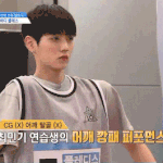 [프로듀스2] 니네 최민기 <b>손목</b>은 보고 왔냐?