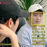 [시우민] 어떤 팬분이 시우민 이 때 표정 <b>분석</b>해봤다는데 ㅋㅋㅋ