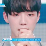 [프로듀스2] 임영민 이 사진때문에 입덕할듯