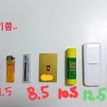 이것봐...ㅋㅋㅋㅋㅋ 개충격