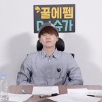 [방탄소년단] 슈갘ㅋㅋㅋㅋㅋㅋㅋㅋㅋ