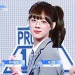 [프로듀스2] 라이관린 설리랑 존똑..