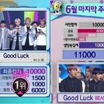 [하이라이트] 오랜만에 <b>만점</b>짤 가지고왔따해따