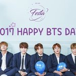 [방탄소년단] 사랑하는 빅힛관계자 여러분