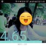 [추천해줘] 낼 <b>모레</b> 마흔인데 소개팅 어플 처음 써봤네요