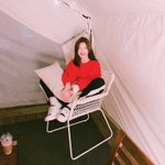 최근 올라온 김유정 셀카 미모 미쳐써