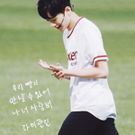 [프로듀스] 톡<b>선</b> 망상 <b>글</b>