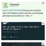 [EXO] EXO 컴백 <b>COMING</b> SOON~