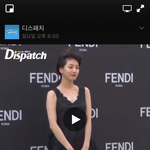 수지 <b>이마</b> 이거 뭐예요?????