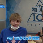 [프로듀스2] 무진성캠 맛보기 (feat. 윙, 녤, 킹, 황제...