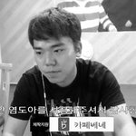 30대중반 여자가 골드미스인 이유