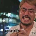 [댓글부탁해] __ 나 학교에서 <b>방도</b>녀로 소문남