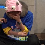 [프로듀스2] 박지훈 목베개 <b>윤지</b>성거래ㅋㅋㅋㅋ
