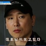 [프로듀스2] 브랜뉴<b>즈</b>의 제일 성덕은