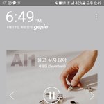 [세븐틴] ㅅㄷ 티켓팅 질문