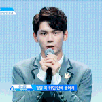 [프로듀스2] 옹성우 데뷔ㅜㅜ