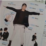 [프로듀스2] 강동호 머리 사이즈 53인거 알아? <b>민기</b>.민현이도...